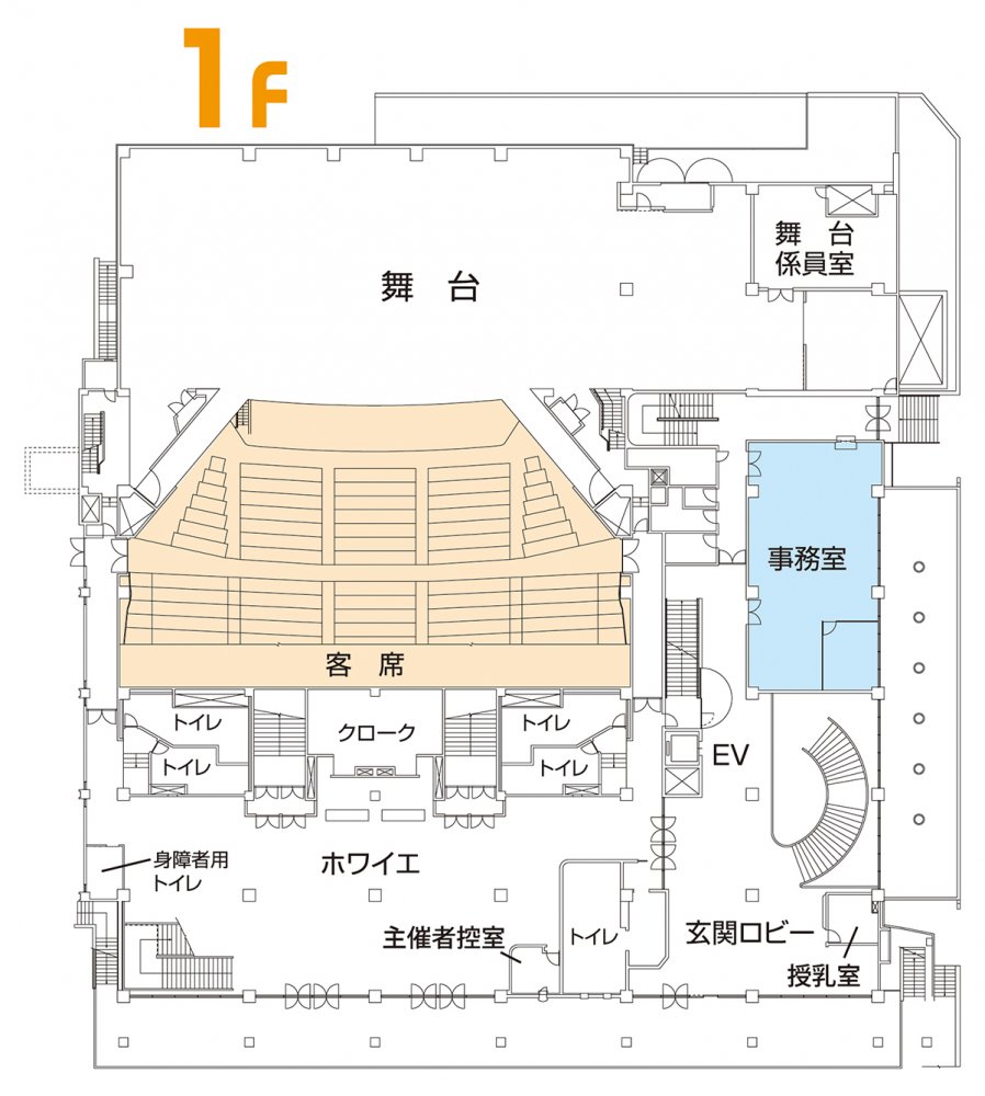 施設のご利用案内 宝山ホール 鹿児島県文化センター 出会いと感動と賑わいと