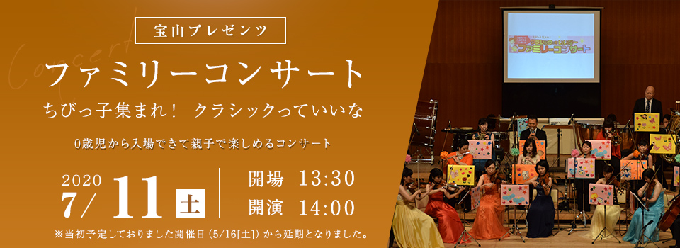 イベント画像ファイル