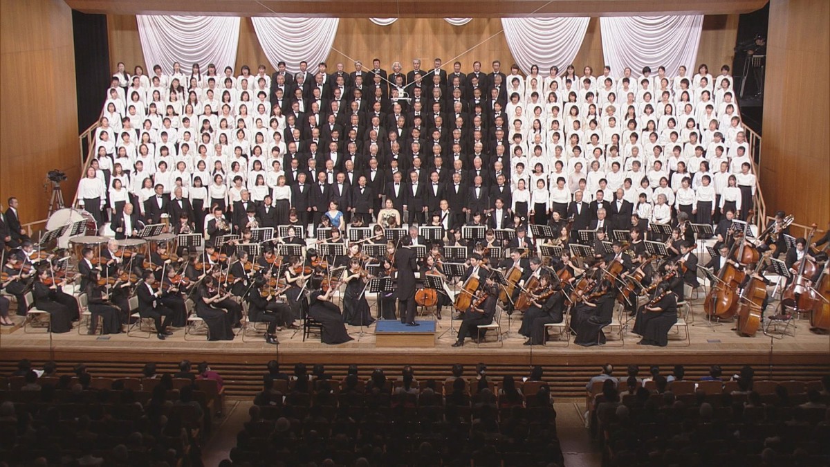 2024 かごしま県民第九演奏会 | 宝山ホール（鹿児島県文化センター